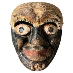 Vintage Hand Carved Childs Size Tribal Mask