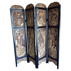 Vintage Hand Carved Chinese Four Panel Screen with Scenes