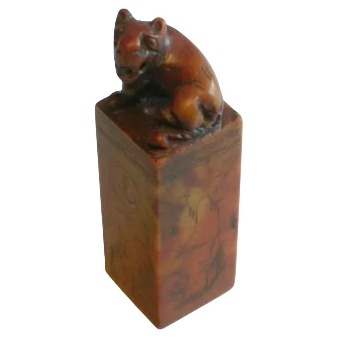 Vintage Hand-Carved Soapstone Seal - Signed - China - Mid 20th Century