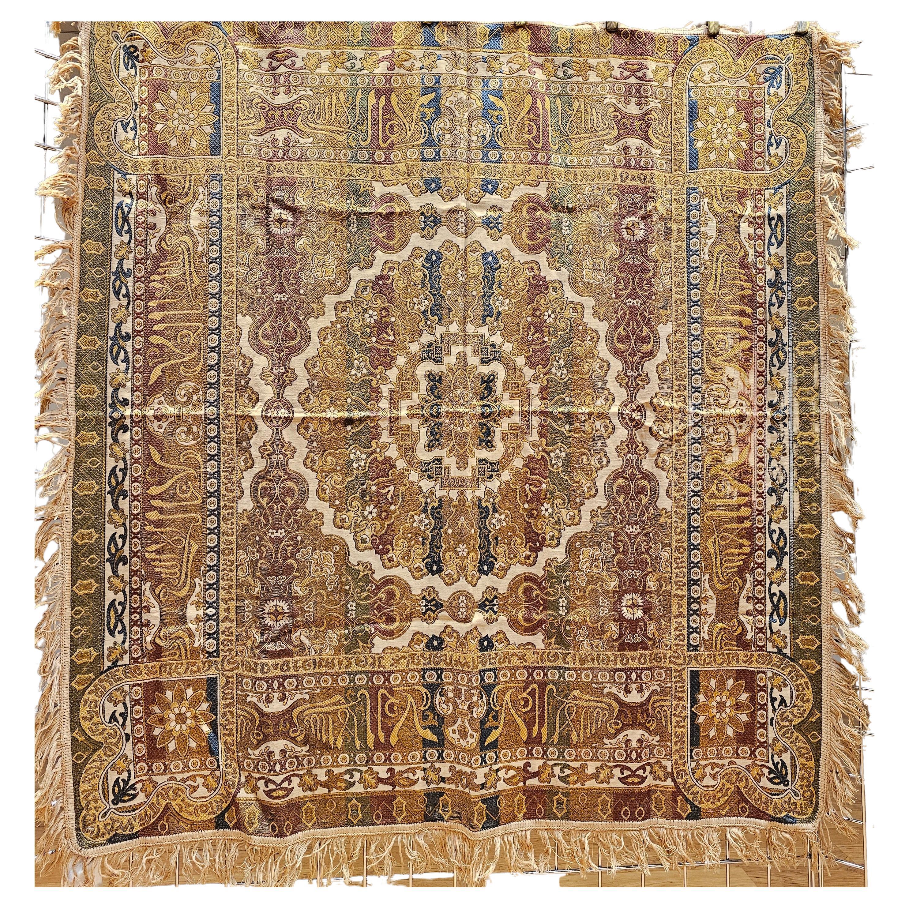 Handgefertigtes Ottomane-Textil im Vintage-Stil in Grün, Französisch Blau, Elfenbein, Lavendel