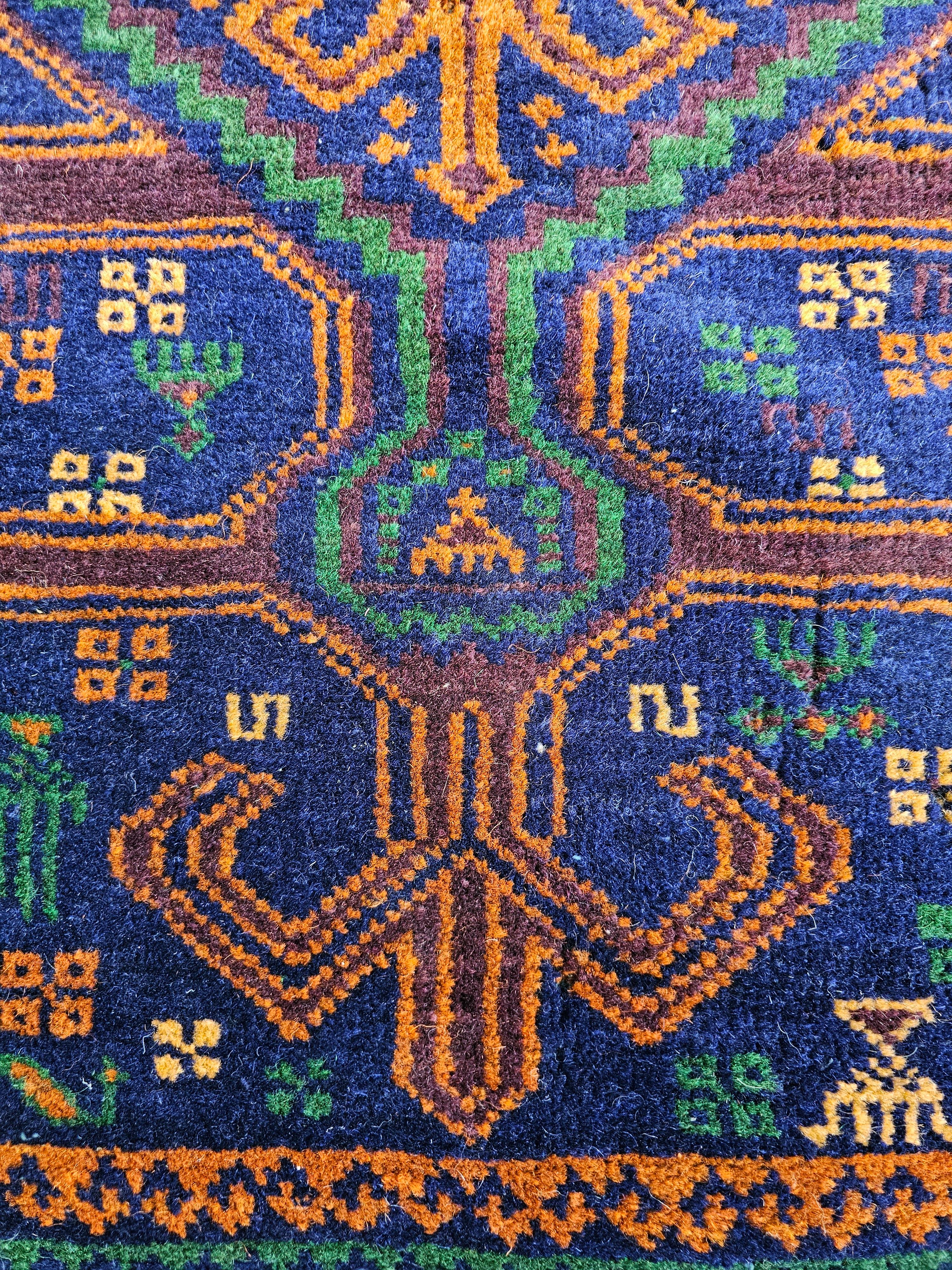 Vintage Hand-Knotted Baluch Rug with golden and navy tones, Afghanistan 1950s For Sale 2