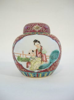 Vintage Hand Painted Famille Rose Porcelain Ginger Jar - China - Mid 20th C.