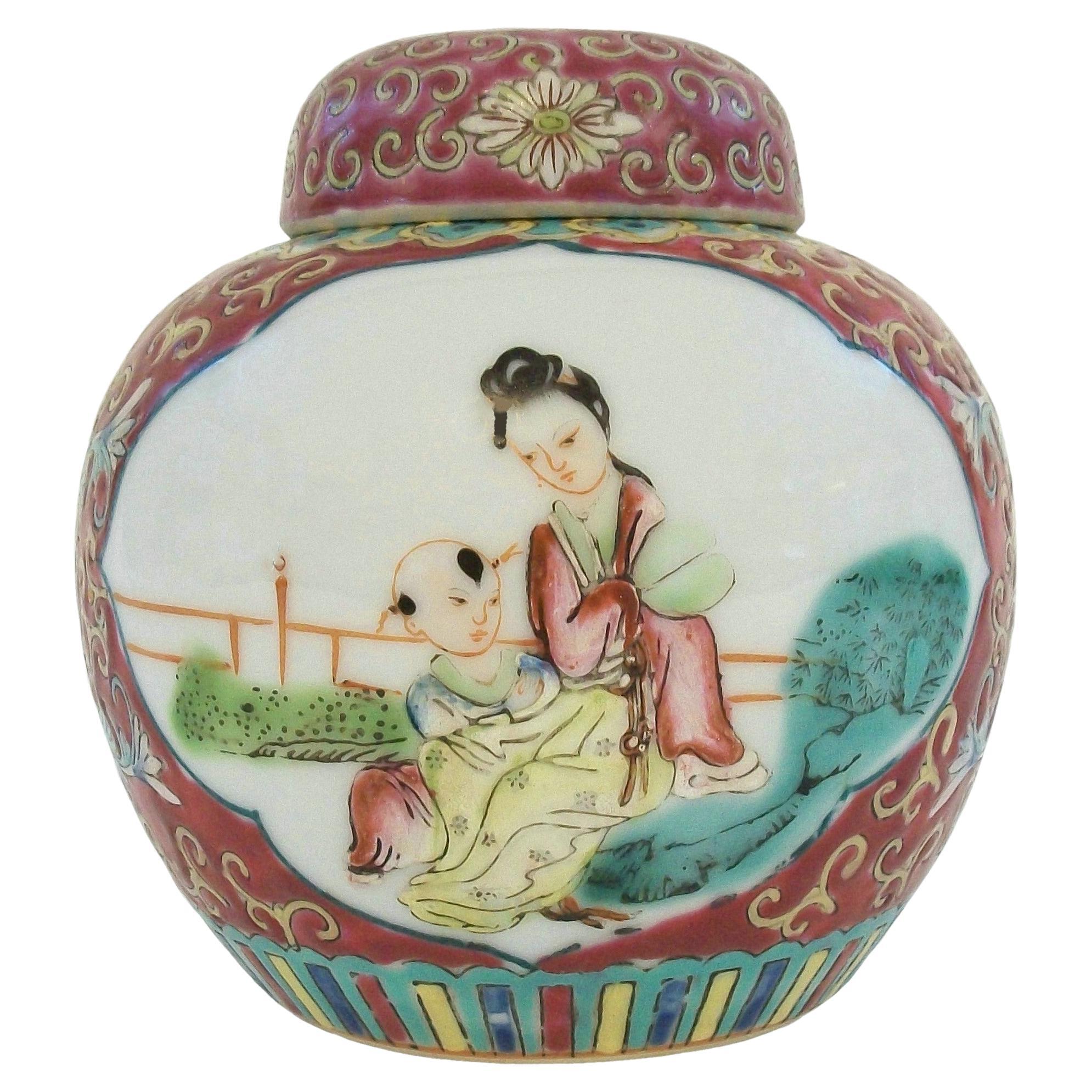 Vintage Hand Painted Famille Rose Porcelain Ginger Jar - China - Mid 20th C.