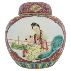 Pot à gingembre vintage Famille Rose Porcelaine peint à la main - Chine - Milieu du 20e siècle