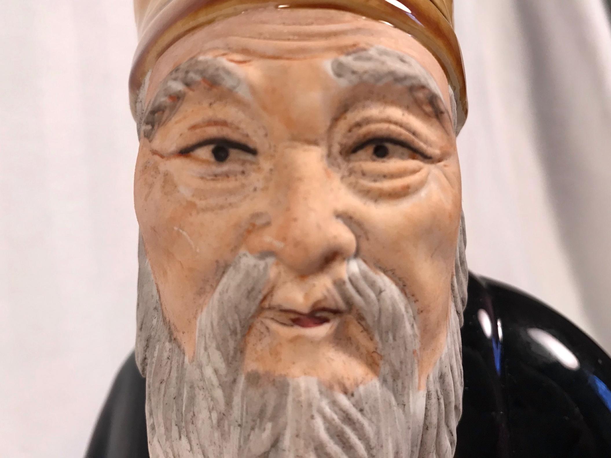 Vintage Hand Painted Large Chinese Mudman Figure 1