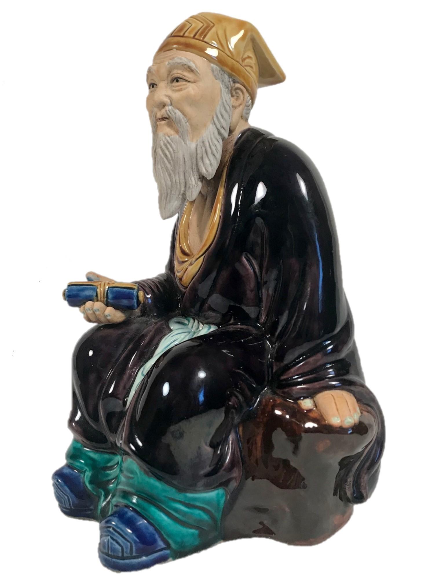 Mid-Century Modern Vintage Hand Painted Large Chinese Mudman Figure