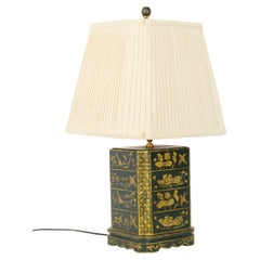 Vintage Hand Painted Toleware Table Lamp Late 20th Century