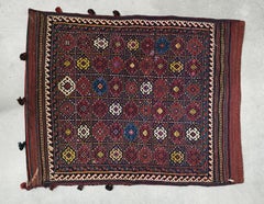 Vintage hand-woven Kurdish Gouchan Chuval or a floor pillow bag/case
