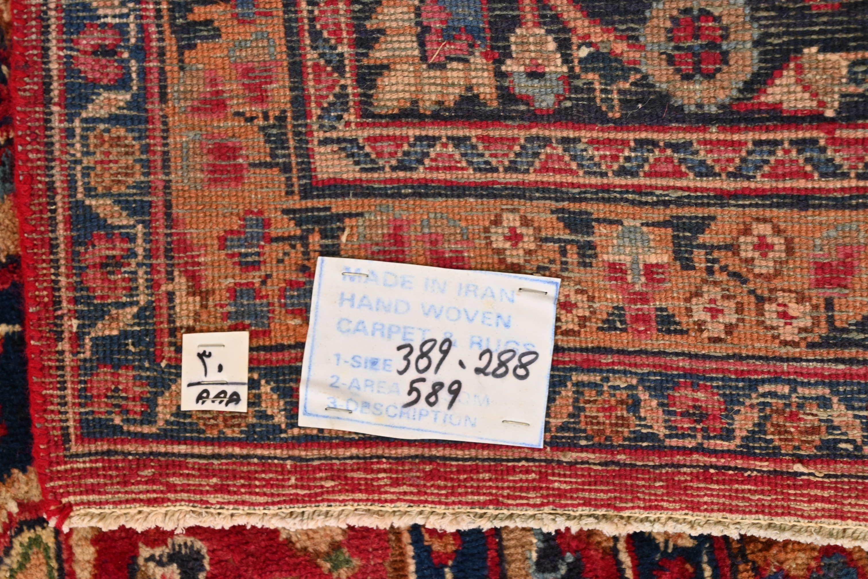 Tappeto persiano Tabriz Vintage tessuto a mano in lana per la stanza in vendita 3