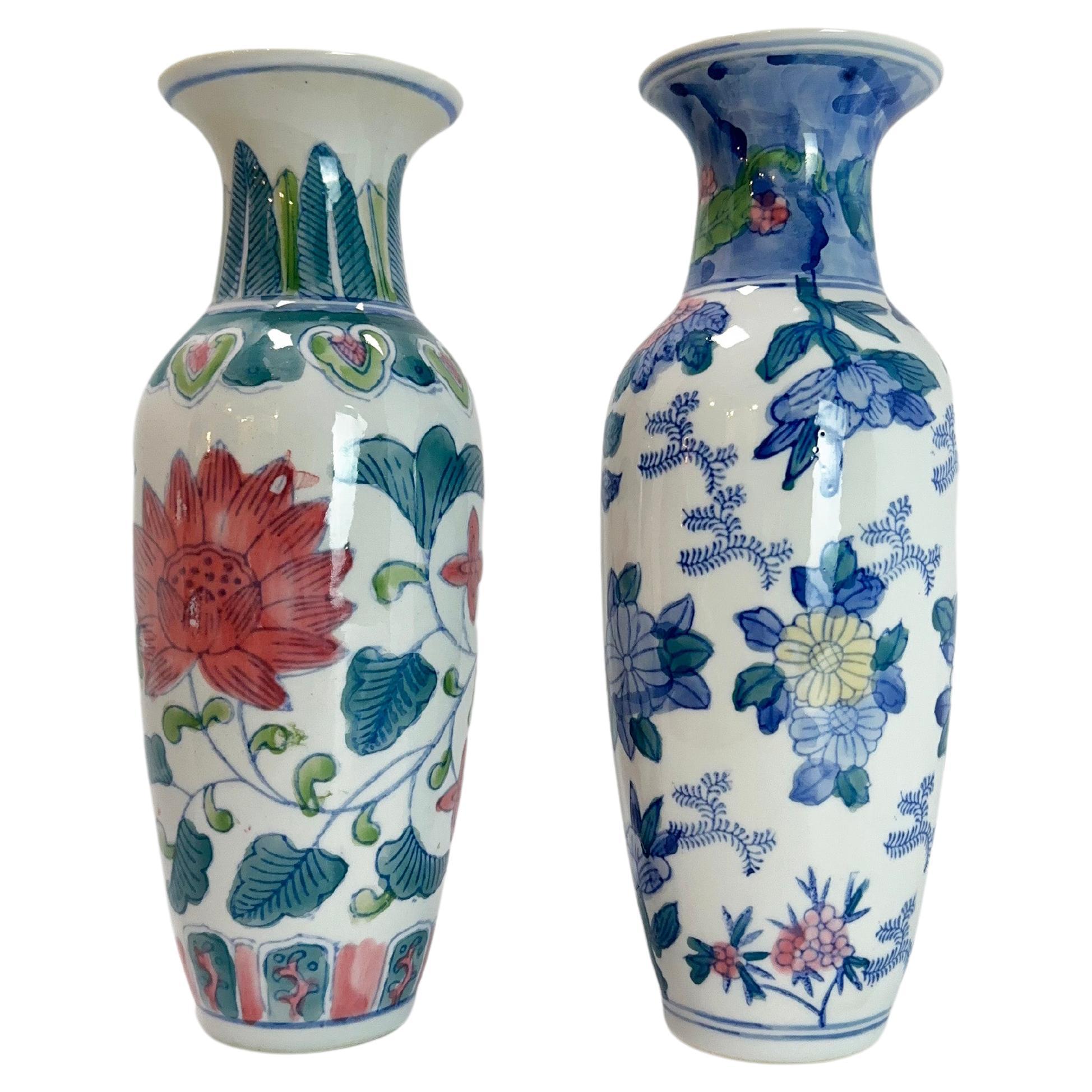 Vintage Chinese Porcelain Pastel Toned Famille Rose Vases - Mismatched Pair  For Sale