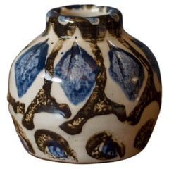 Vintage Handmade Studio Stoneware Pottery Vase