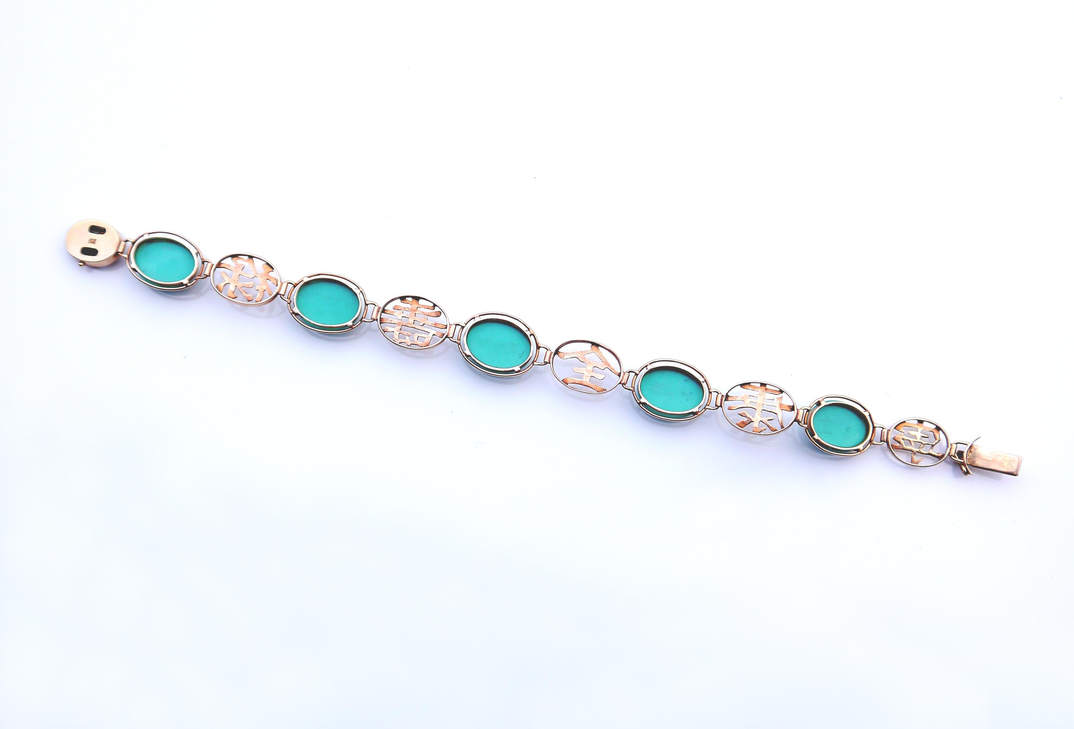 Vintage Hànzì styled Bracelet 20ct Turquoise solid 14K Rose Gold/17.5cm / 11gr. For Sale 5
