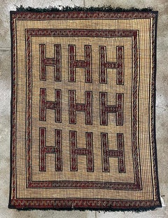 Vintage Hassira Tuareg Mat Made of Reed and Camel Leather from Silk Road Rug Inc