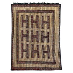 Vintage Hassira Tuareg Mat Made of Reed and Camel Leather