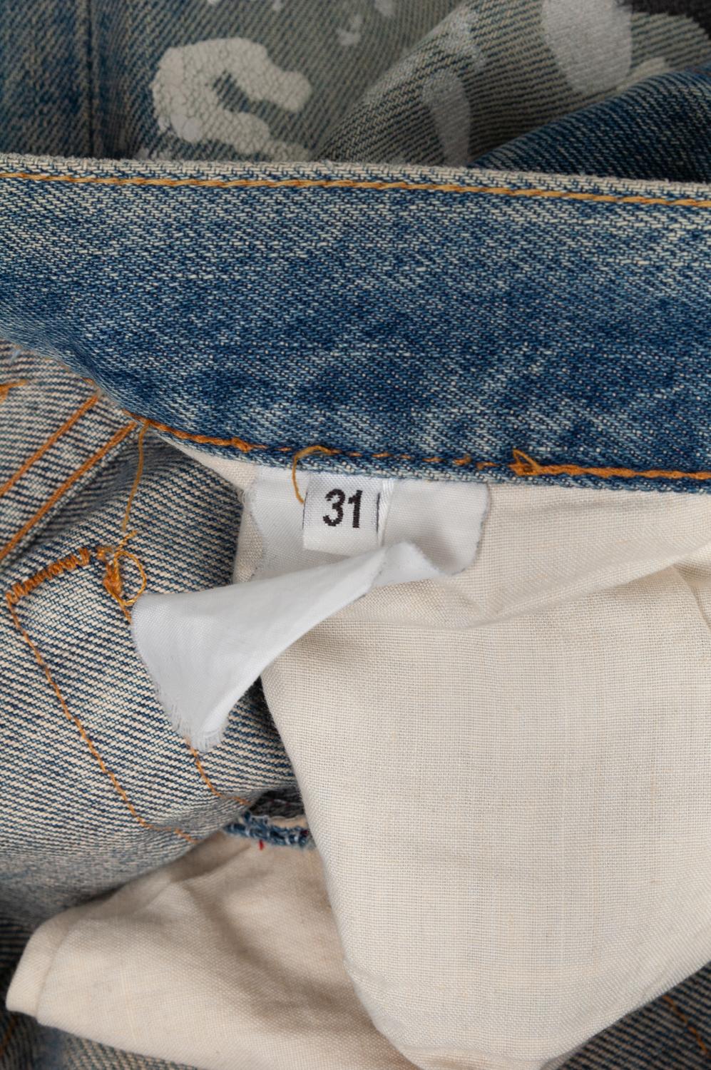 Vintage Helmut Lang Men Jeans Painter Size 31 In Good Condition For Sale In Kaunas, LT