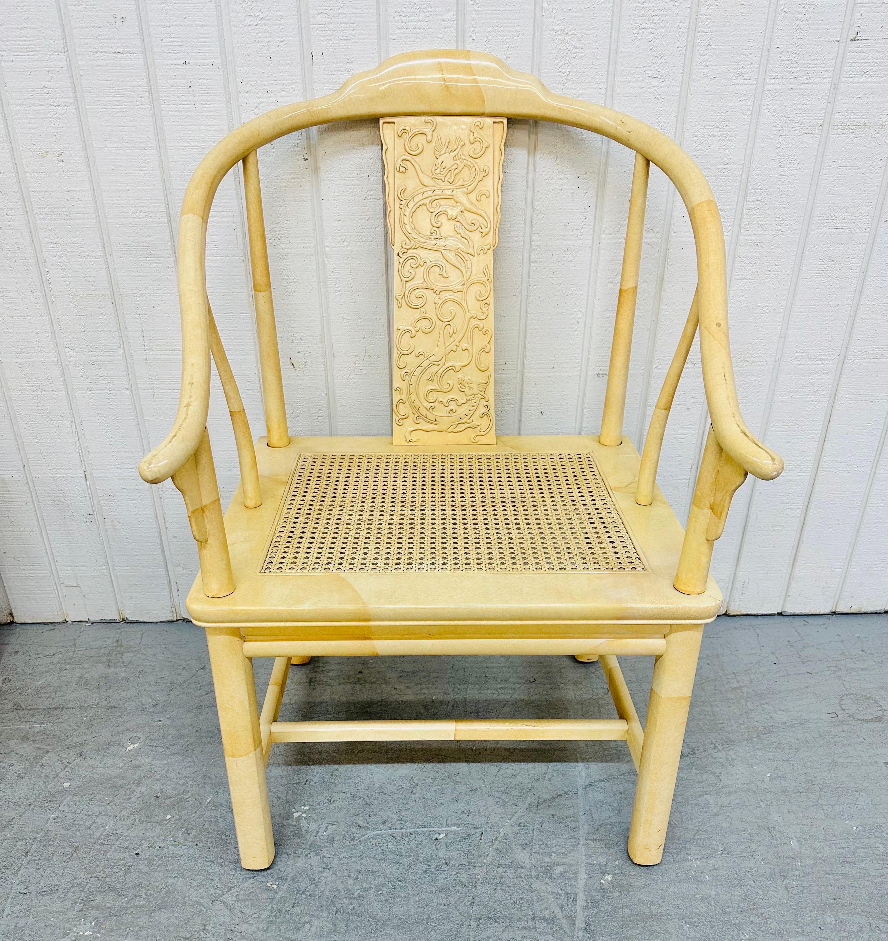henredon chairs vintage