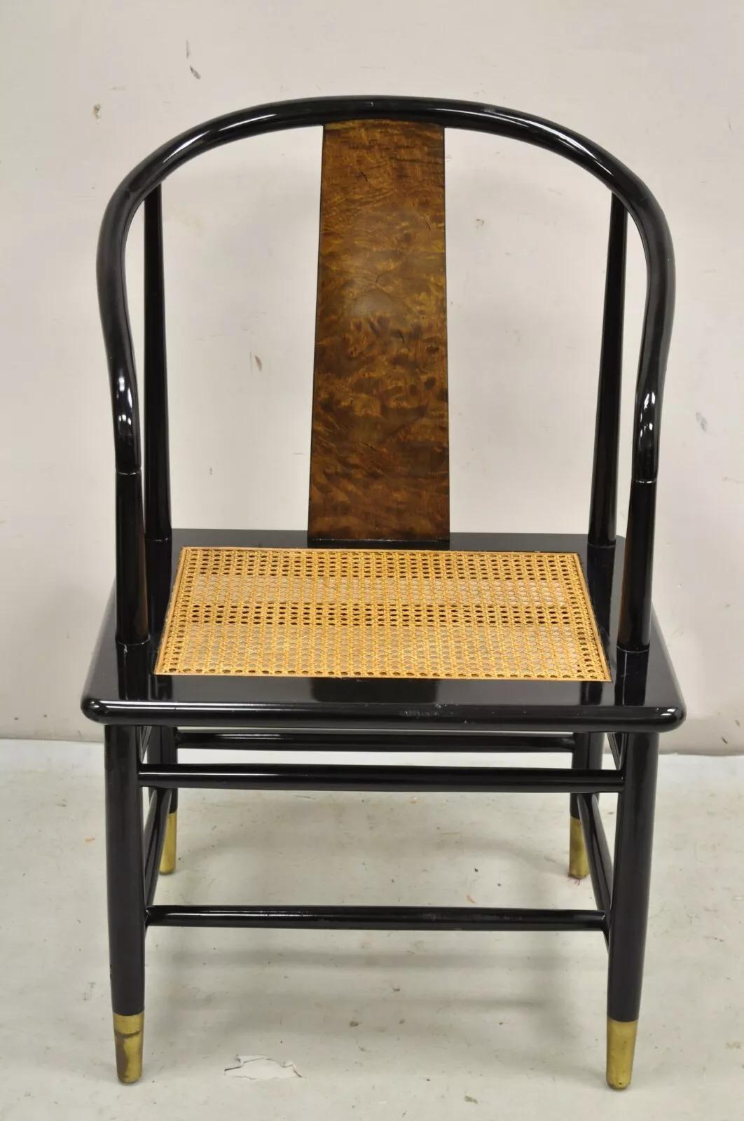 Vintage Henredon Scene 3 Oriental Black Lacquer Asian Horseshoe Dining Chair - Single. Item features a burl wood backrest, brass capped feet, and cane seat. Circa Late 20th Century. Measurements: 35.5