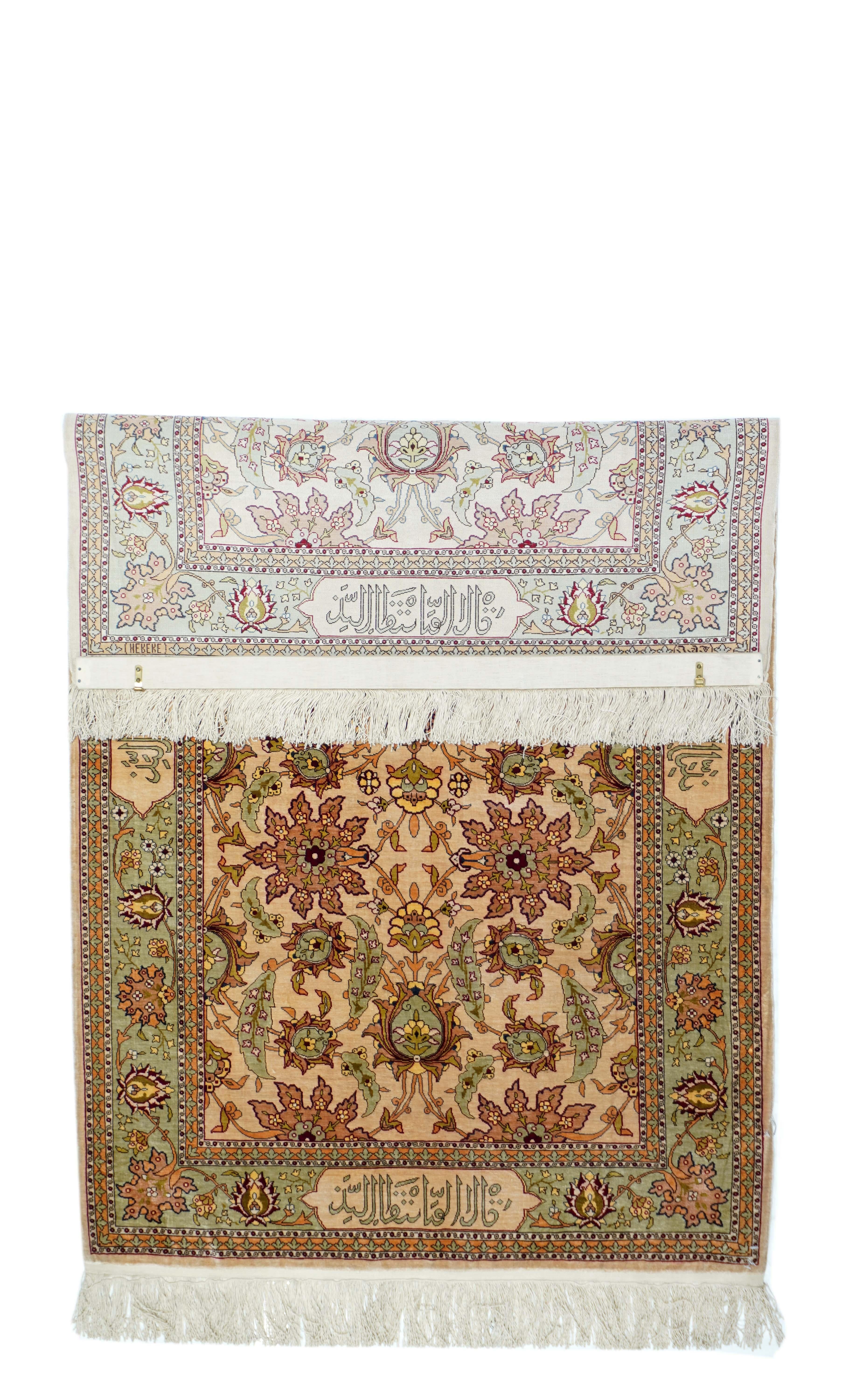Tappeto Hereke in seta turca estremamente fine di 2'10'' x 4'7''.