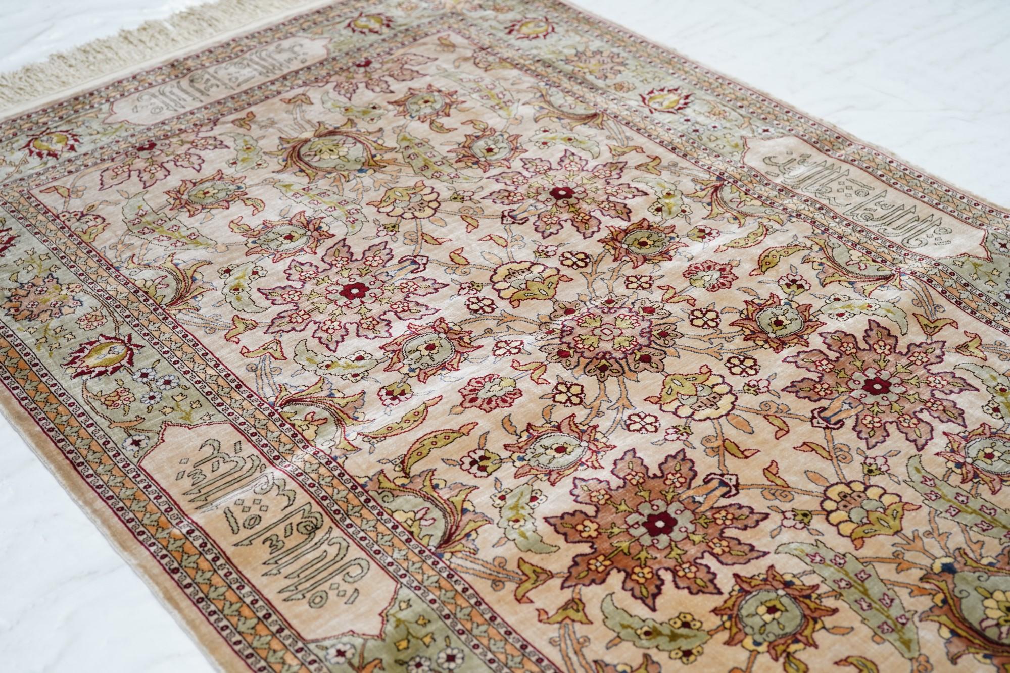 Seta Tappeto Hereke in seta turca estremamente pregiata 2'10'' x 4'7'' in vendita