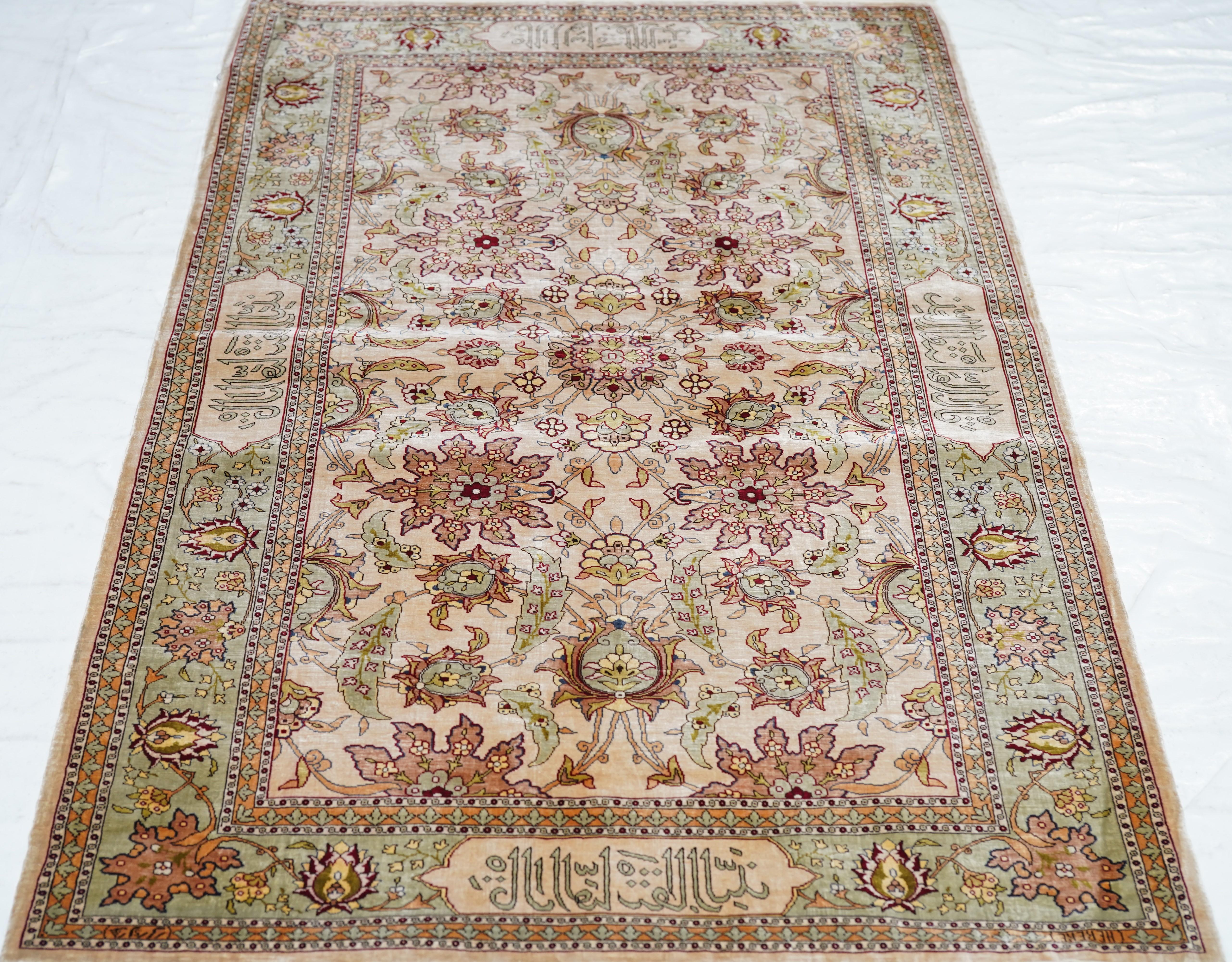 Extremely Fine Turkish Silk Hereke Rug 2'10'' x 4'7'' For Sale 3