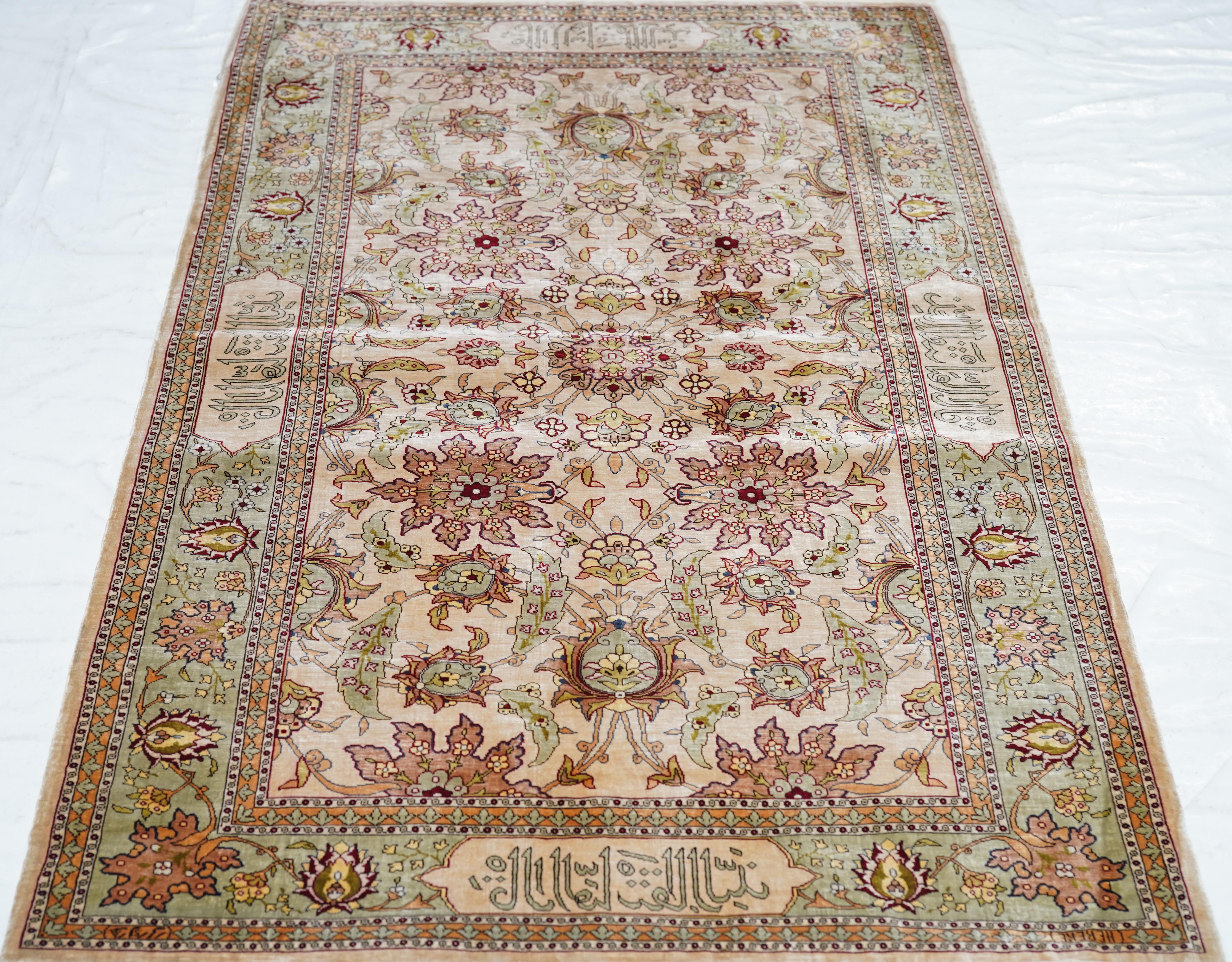 Tappeto Hereke in seta turca estremamente pregiata 2'10'' x 4'7'' in vendita 1