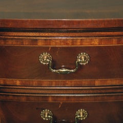 Vintage Heritage Henredon Federal Flame Mahogany Cross-Banded Sideboard