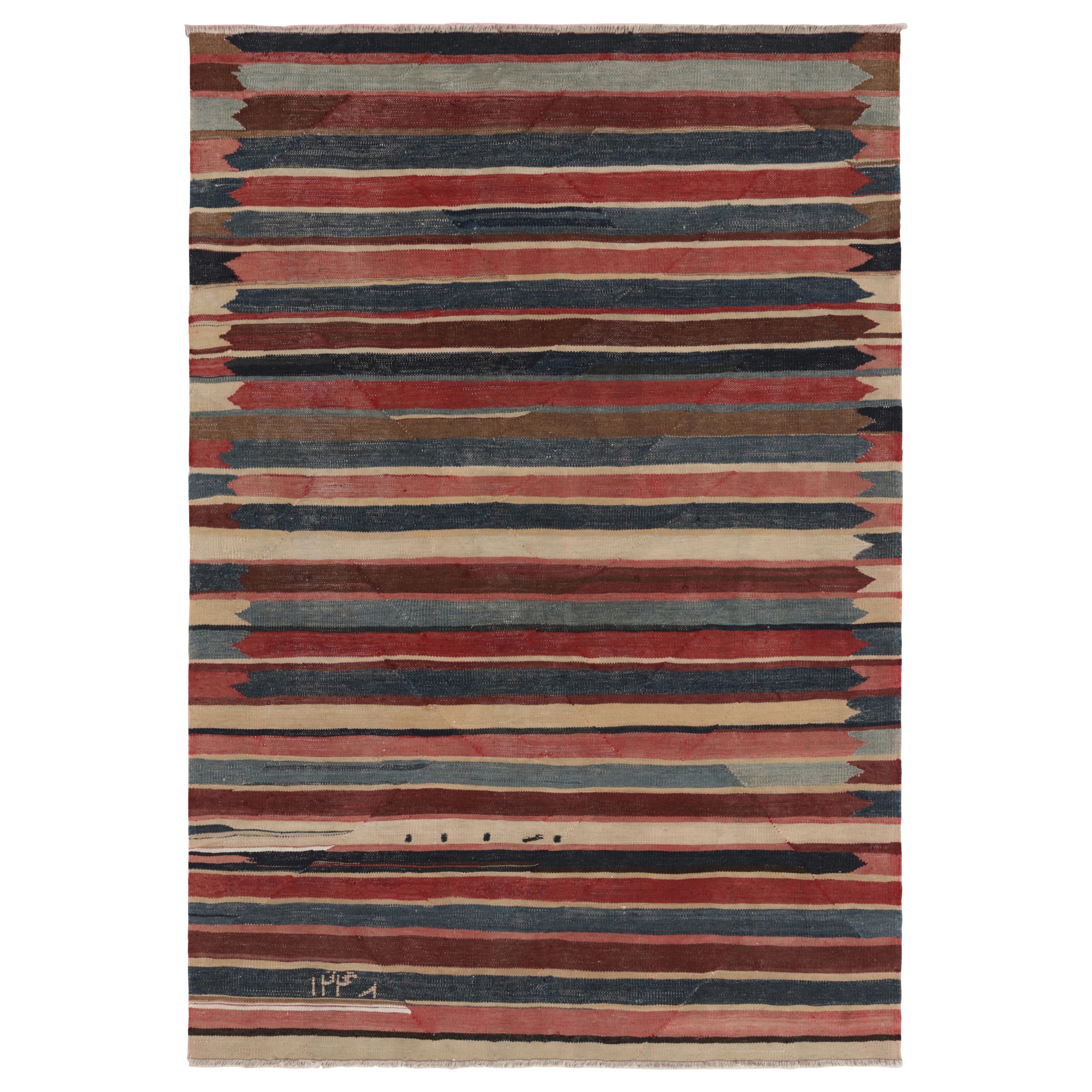 Vintage Heriz Persisch Kilim in Rot und Braun Geometrische Streifen - Rug & Kilim
