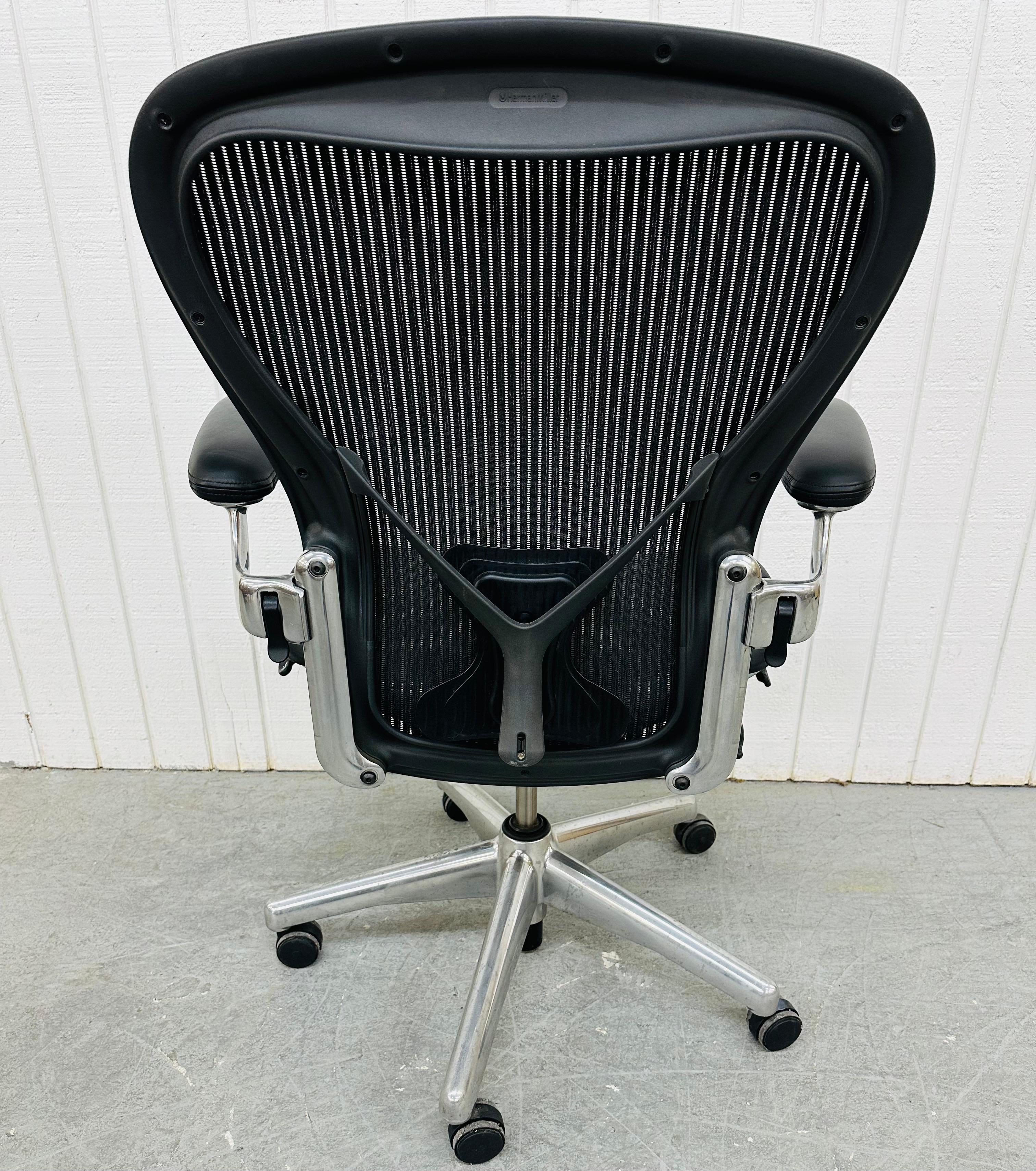 aeron office chair
