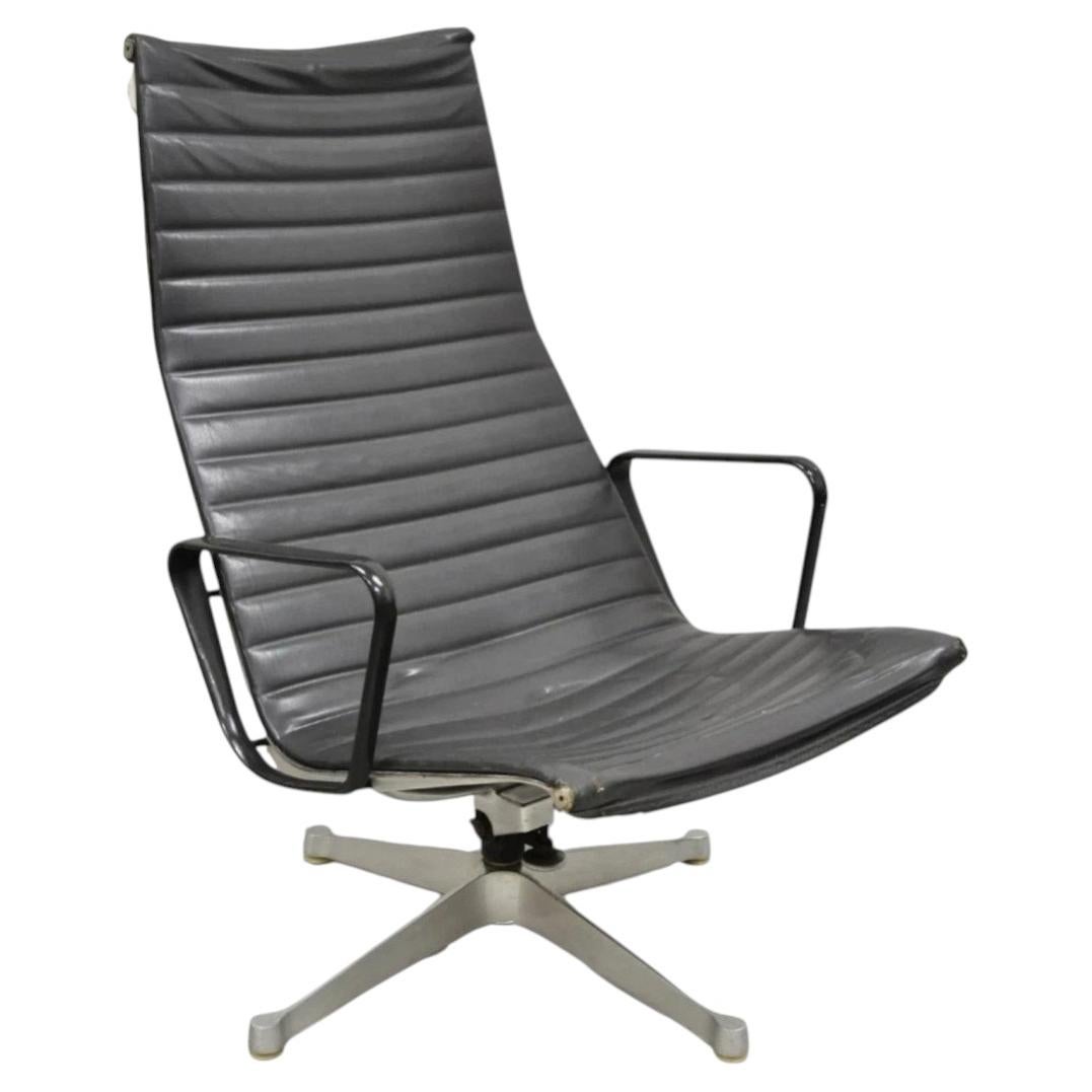 Vintage Herman Miller Charles and Ray Eames Design Swivel Aluminum Group Chair For Sale