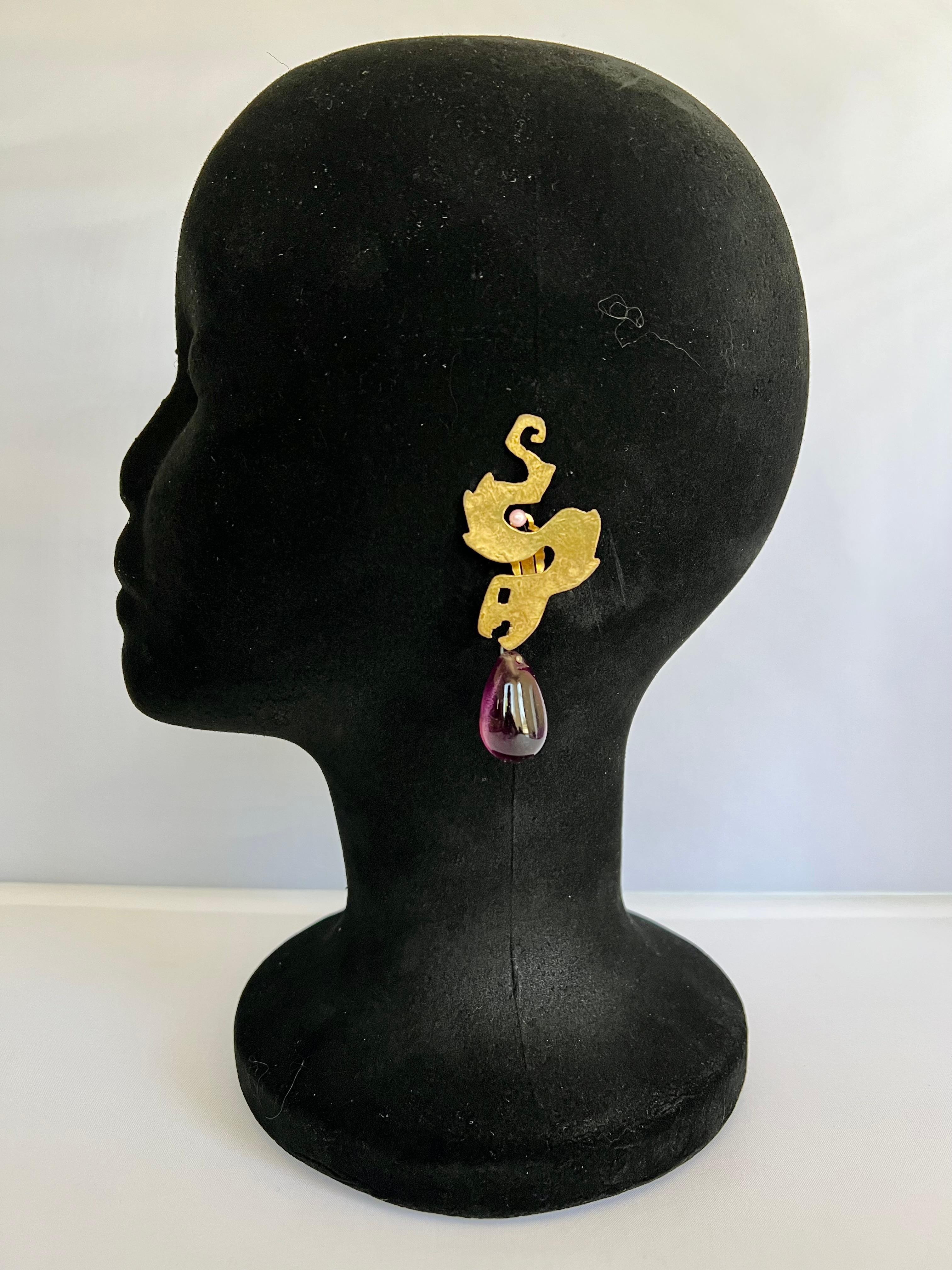 Vintage Herve Van der Straeten Artisan Snake Purple Glass Drop Earrings  2