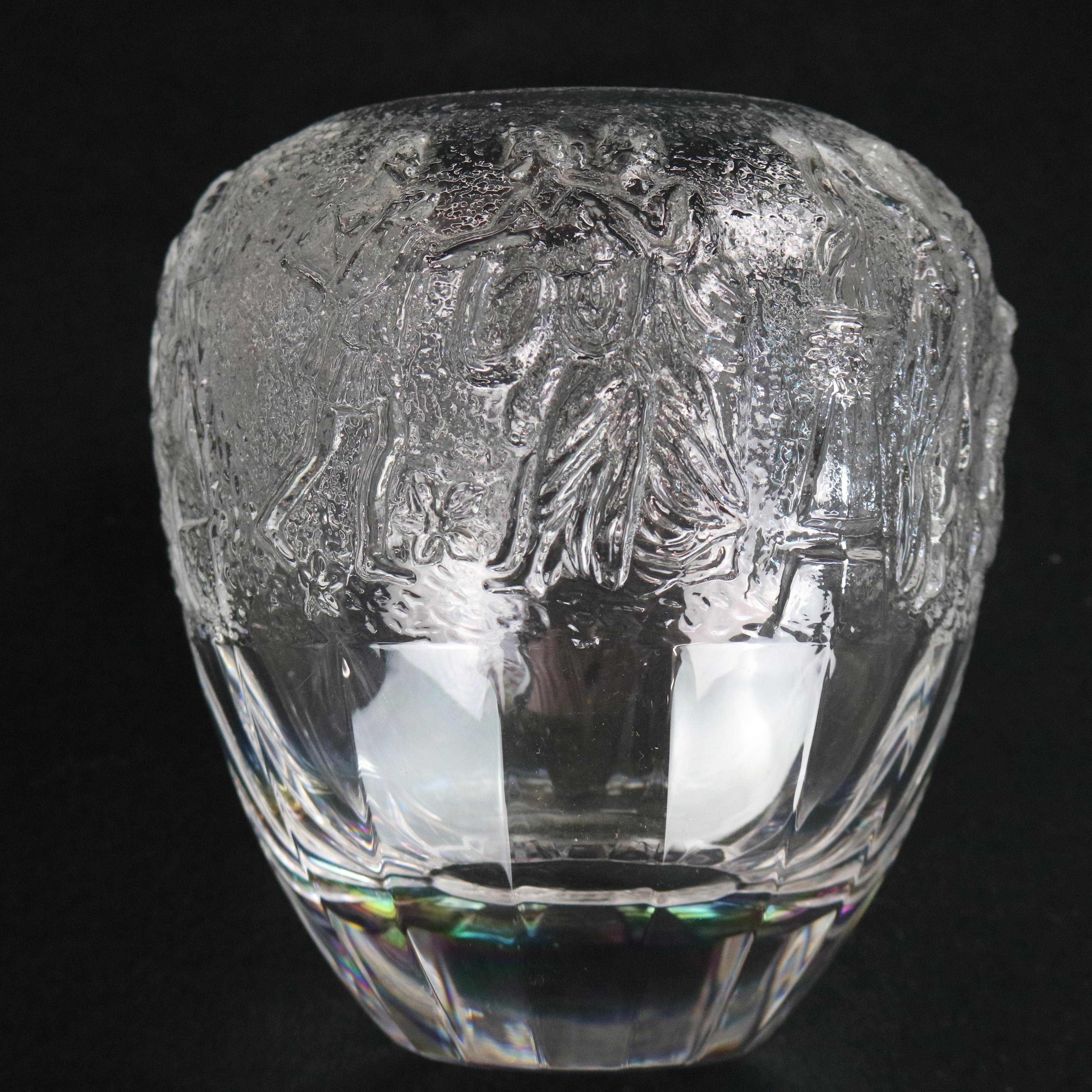 French Vintage High Relief Glass Vase with Figures and Garden Elements, circa 1950