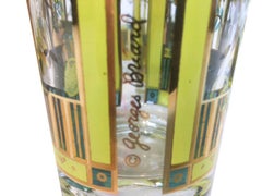 Vintage Highball Glasses in Georges Briard 'Lemon Tree' Pattern