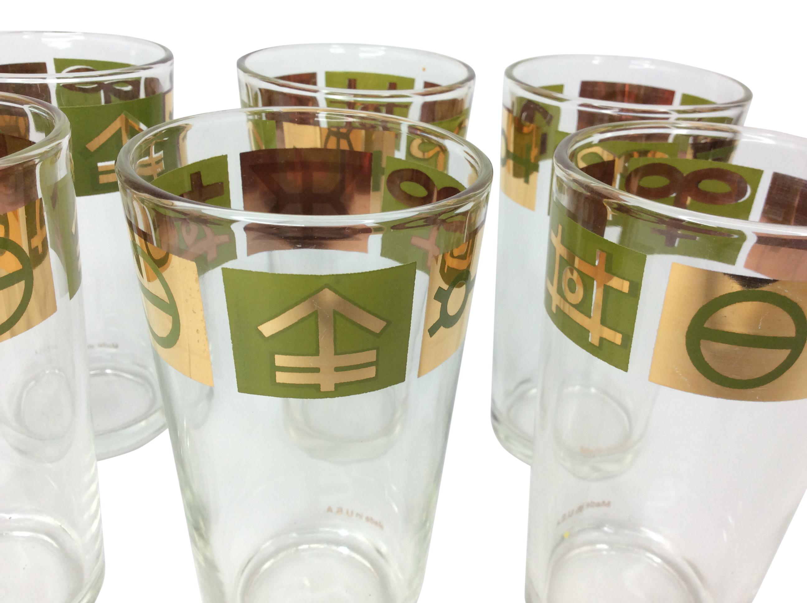 American Vintage Highball Glasses With Egyptian Hieroglyphics Design For Sale