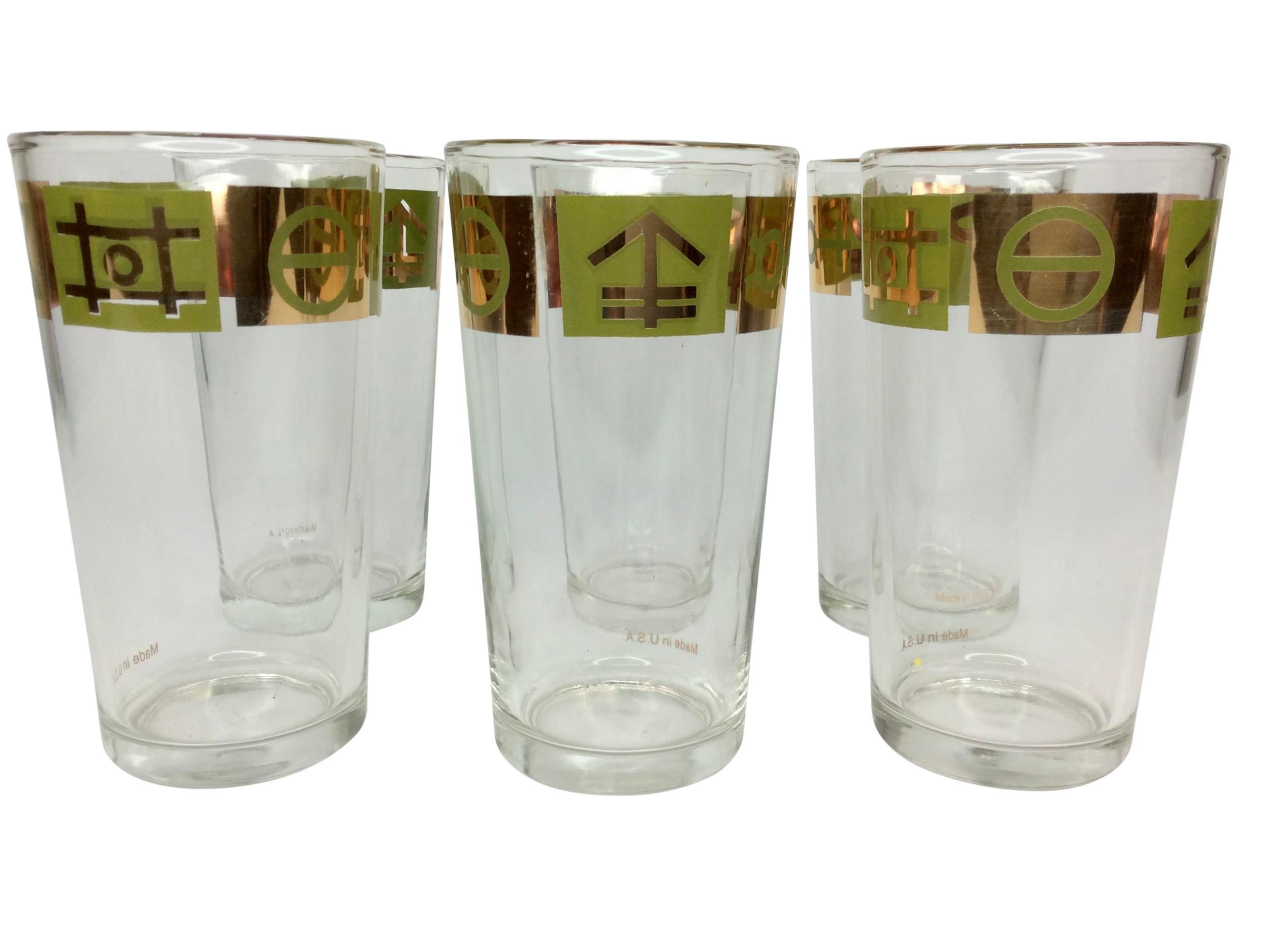 Late 20th Century Vintage Highball Glasses With Egyptian Hieroglyphics Design For Sale