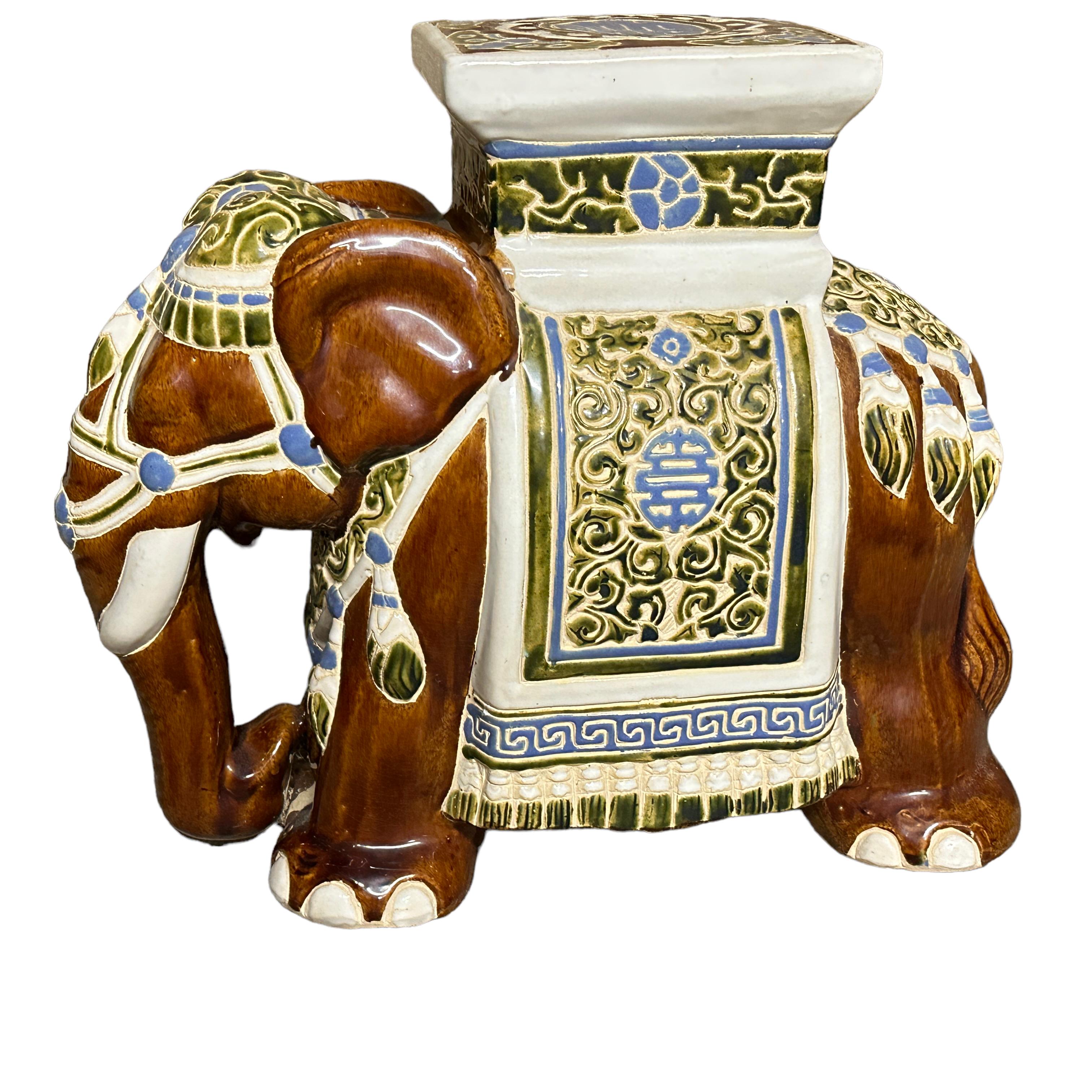 vintage ceramic elephant plant stand