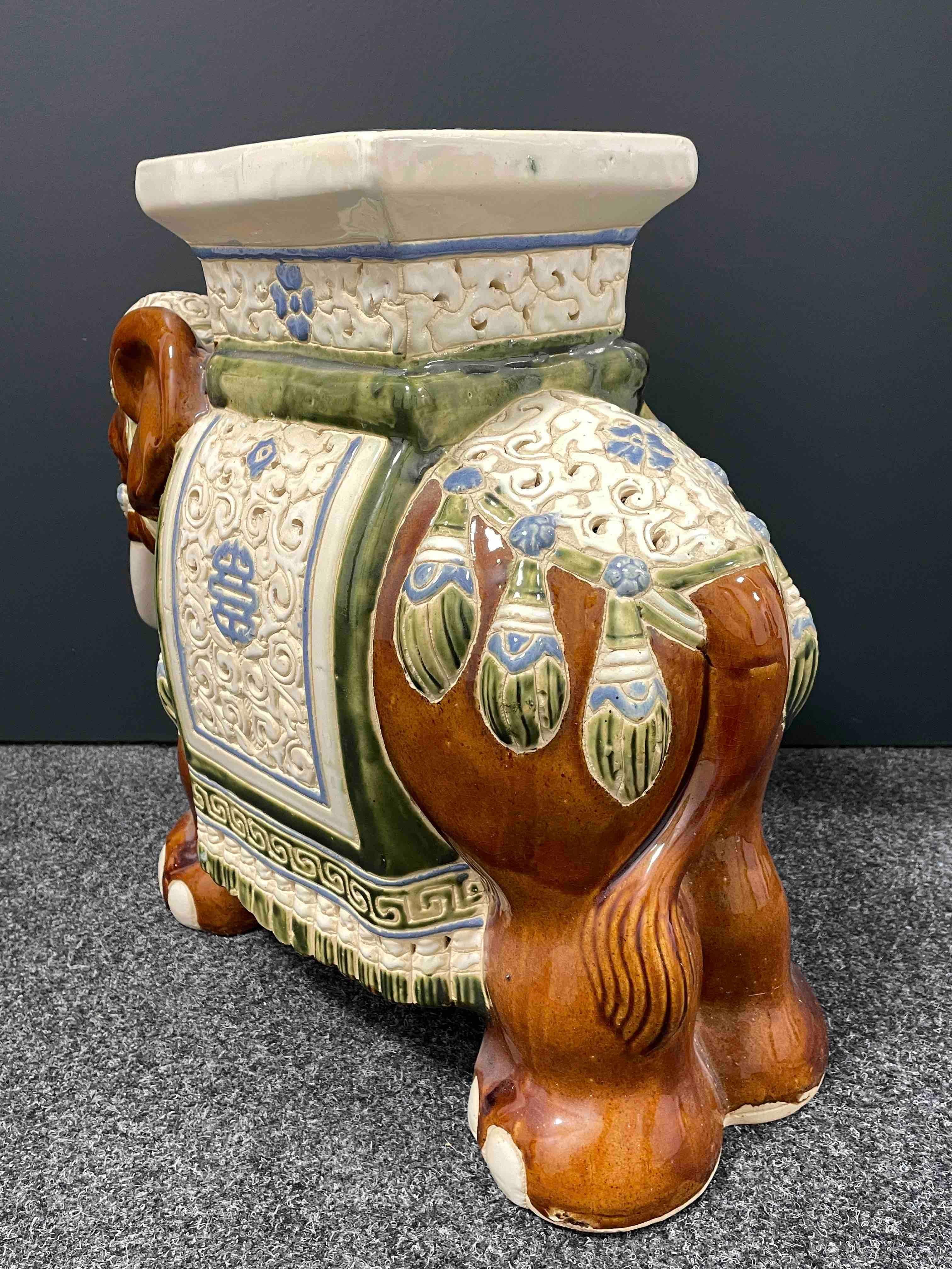 German Vintage Hollywood Regency Chinese Elephant Garden Plant Stand For Sale
