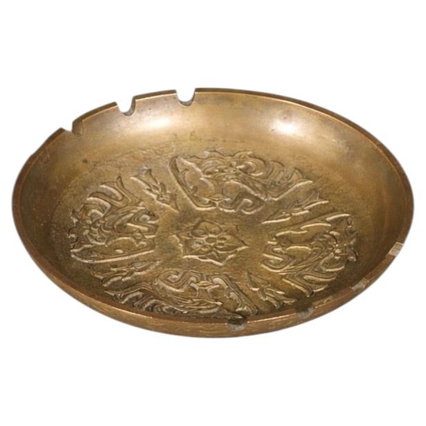 Vintage Hollywood Regency Style Brass Ashtray w/ Ornamental Relief For Sale