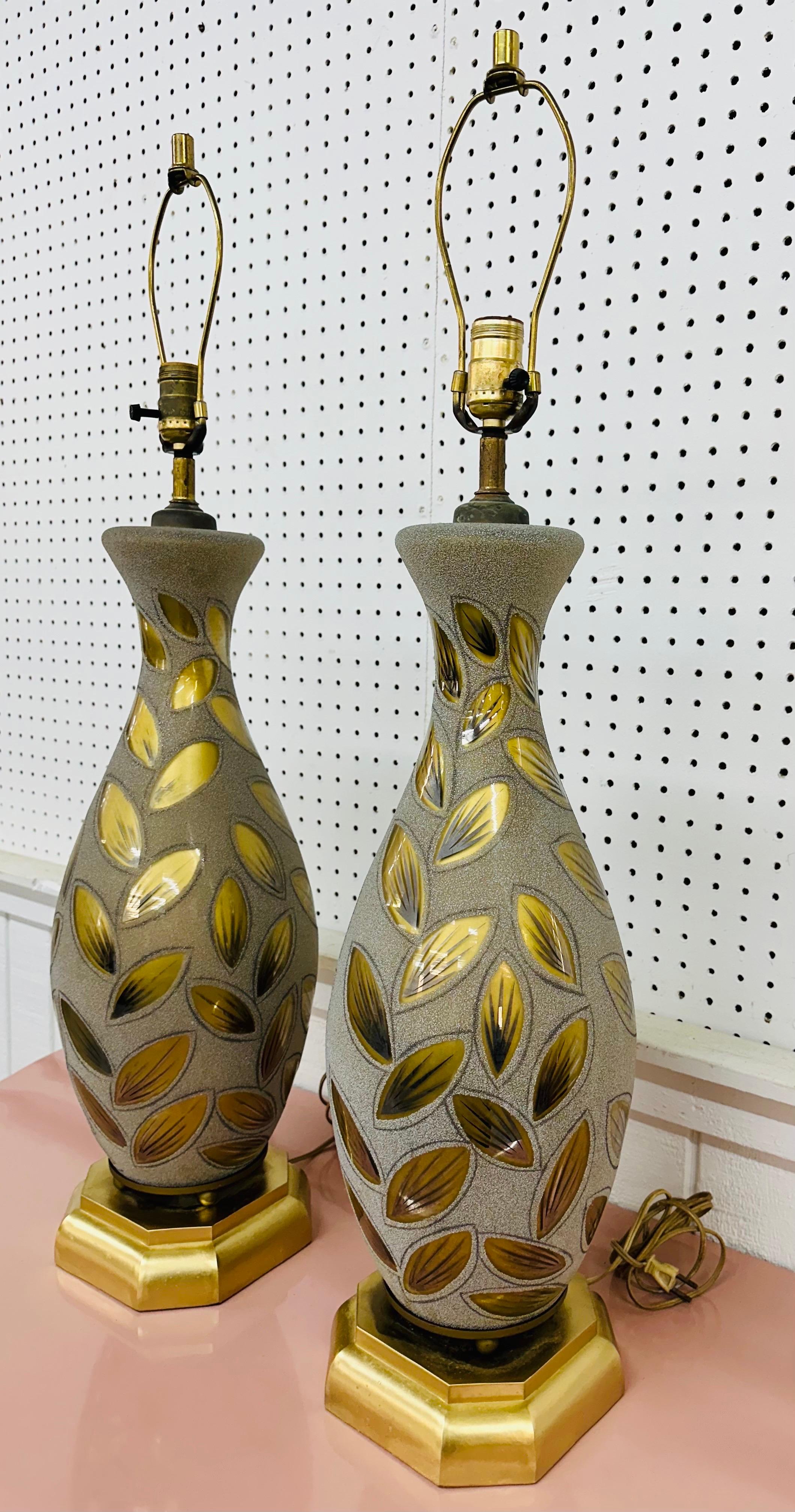 Vintage-Tischlampen aus Glas im Hollywood-Regency-Stil im Hollywood-Regency-Stil – 2er-Set (Hollywood Regency) im Angebot