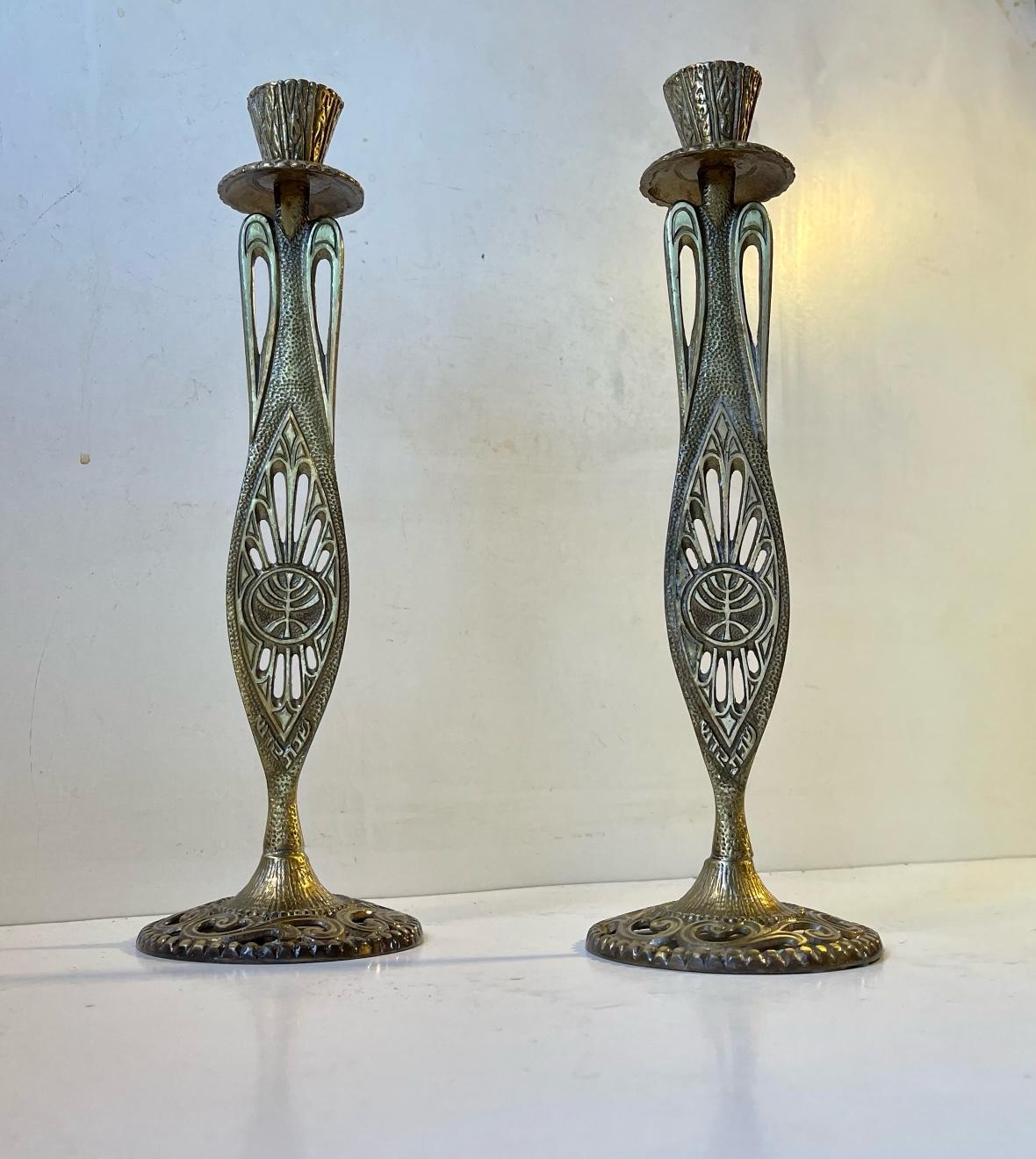 Candelieri d'epoca in ottone Holyland con pietre verdi Eliat, Tamar Israel In condizioni buone in vendita a Esbjerg, DK