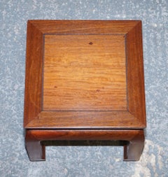 VINTAGE HONG KONG MADE HARDWOOD DISPLAY STAND LOW MiNG STYLE ALTAR TABLE