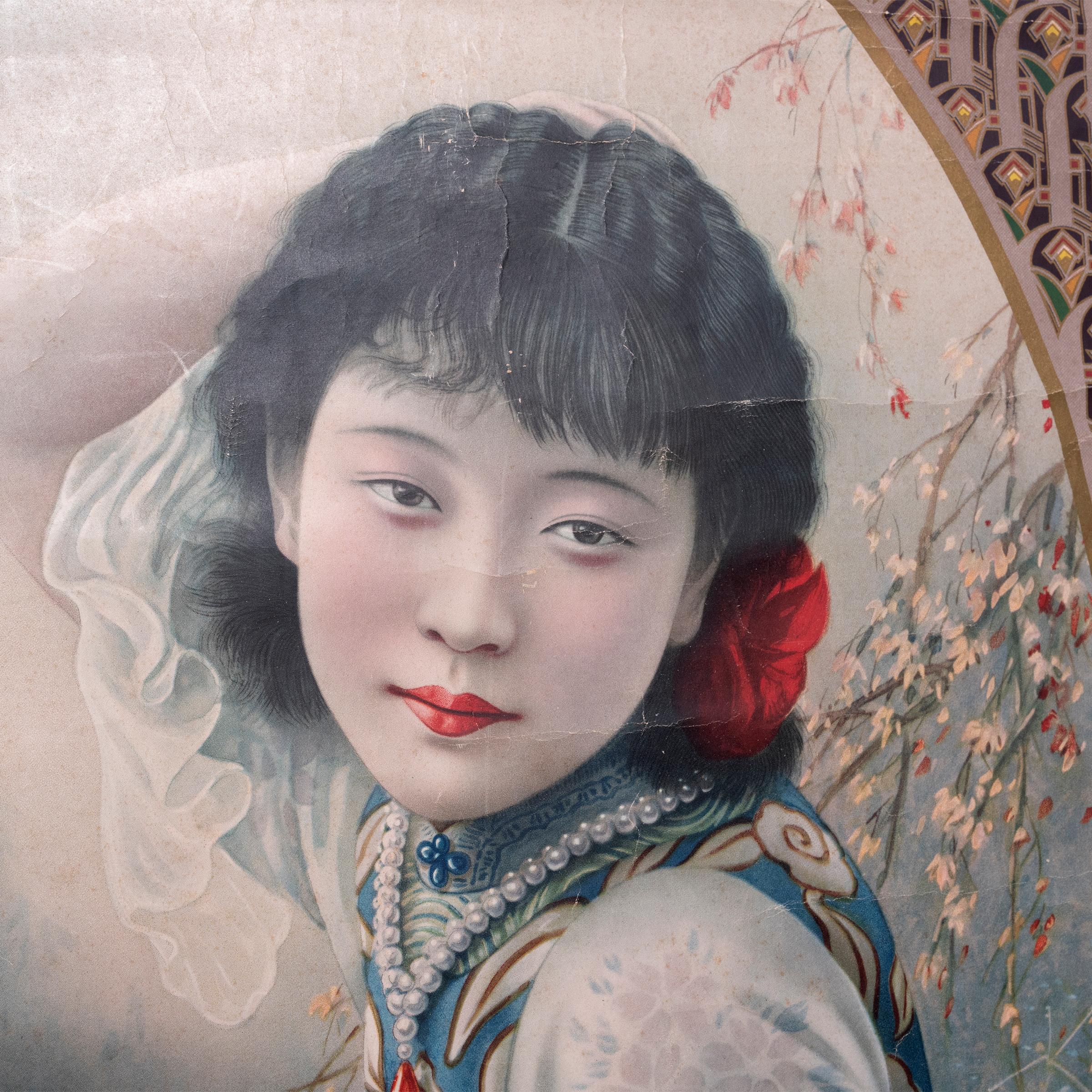 Hu Boxiang-Zigarettenkalender-Poster, um 1931 (Chinesisch) im Angebot