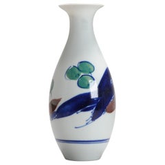 Vintage Hu Jie Chinese Porcelain PROC Liling Duck Vases China Underglaze, 1997