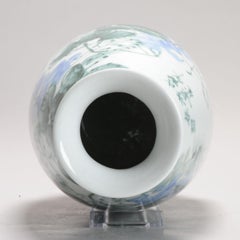 Vintage Hu Jie Chinese Porcelain PROC Liling Duck Vases Underglaze, 1997