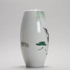 Vintage Hu Jie Chinese Porcelain PROC Liling Duck Vases Underglaze, 1997