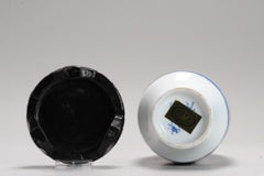 Vintage Hu Jie Chinese Porcelain PROC Liling Landscape Vase Underglaze, 1997