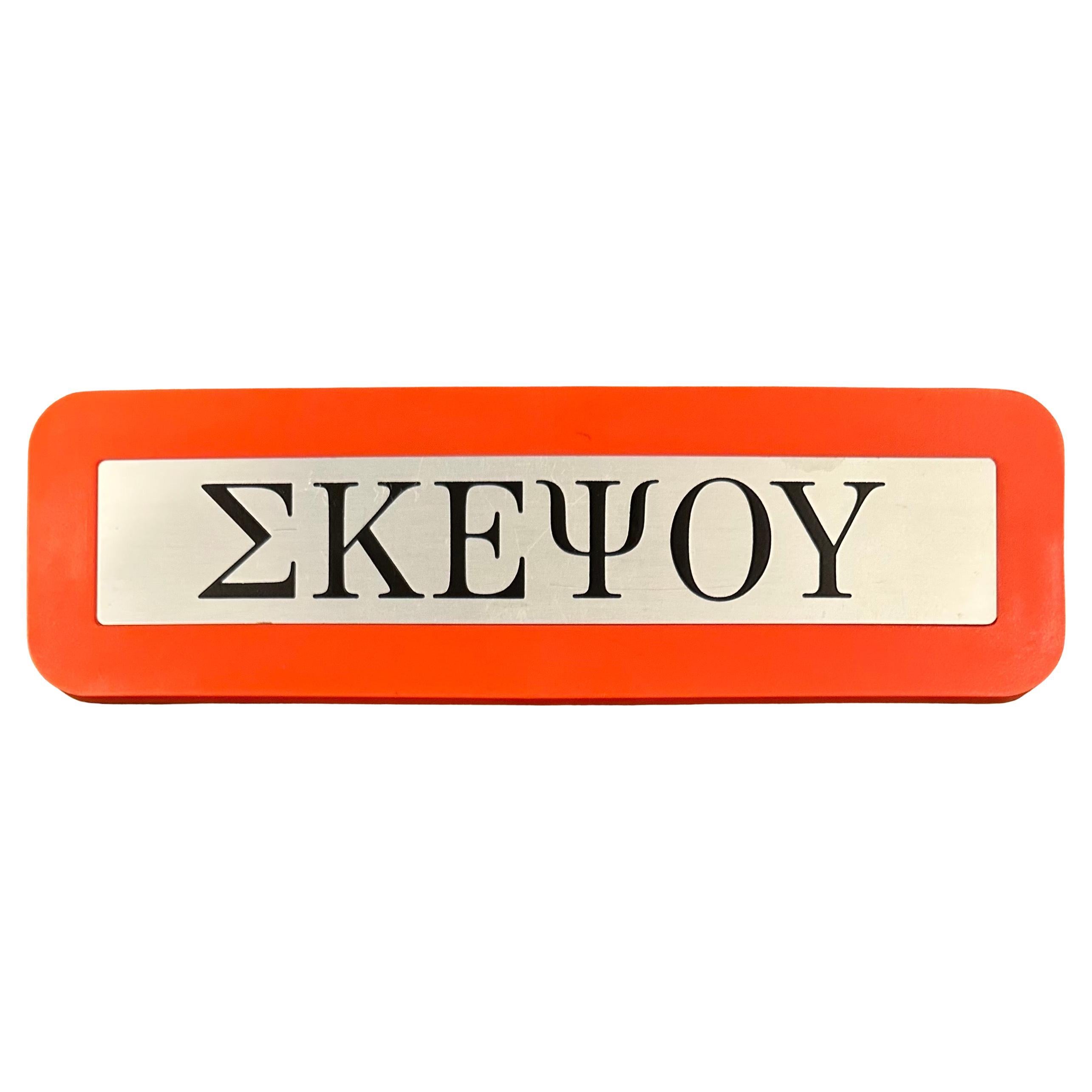 Raro e da collezione cartello IBM 