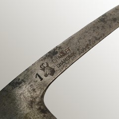 Vintage Ice Axe, by Charlet Chamonix
