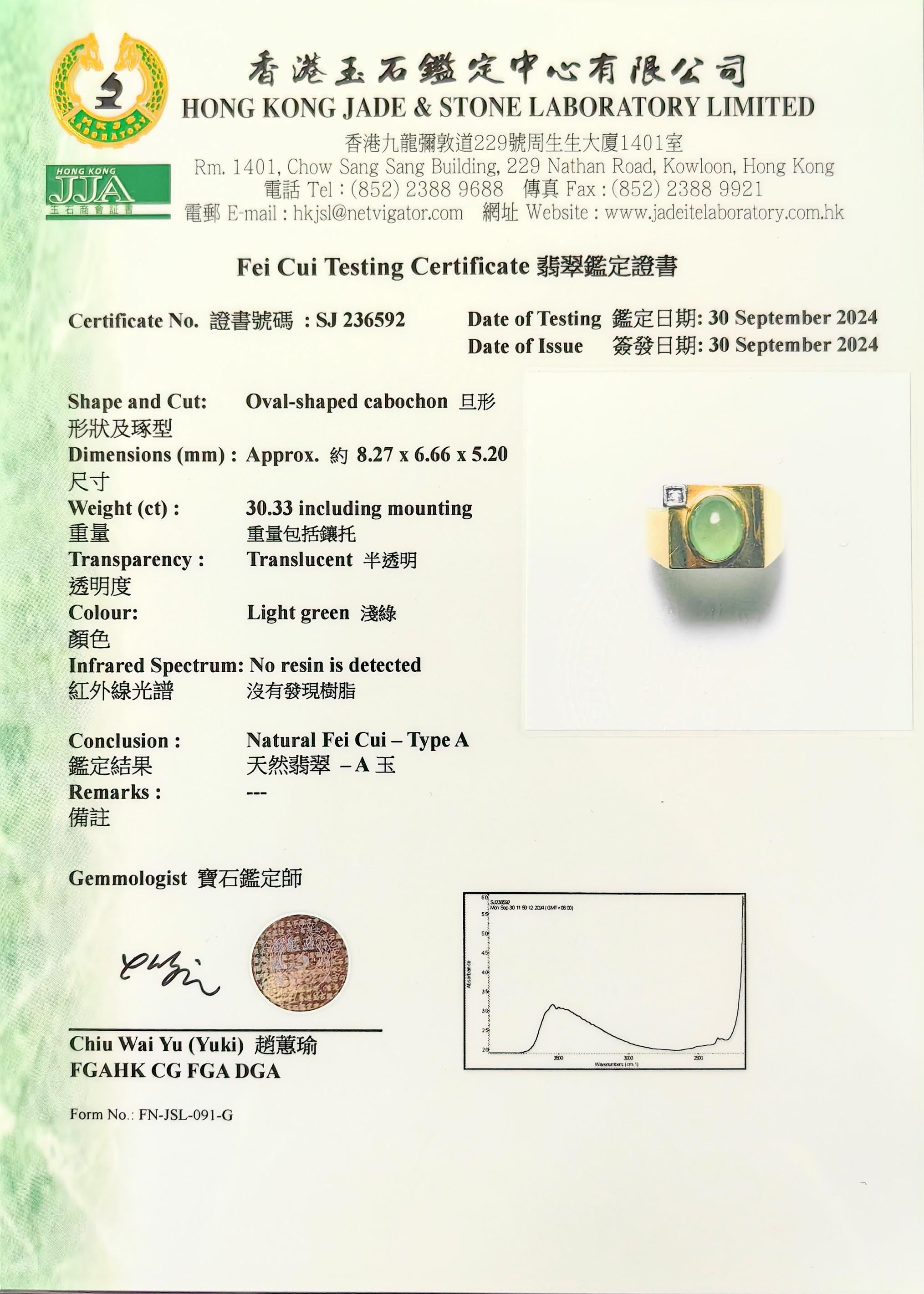 Certified Untreated Genuine Burmese Jadeite Jade Diamond Ring in 14K 2-tone Gold For Sale 6