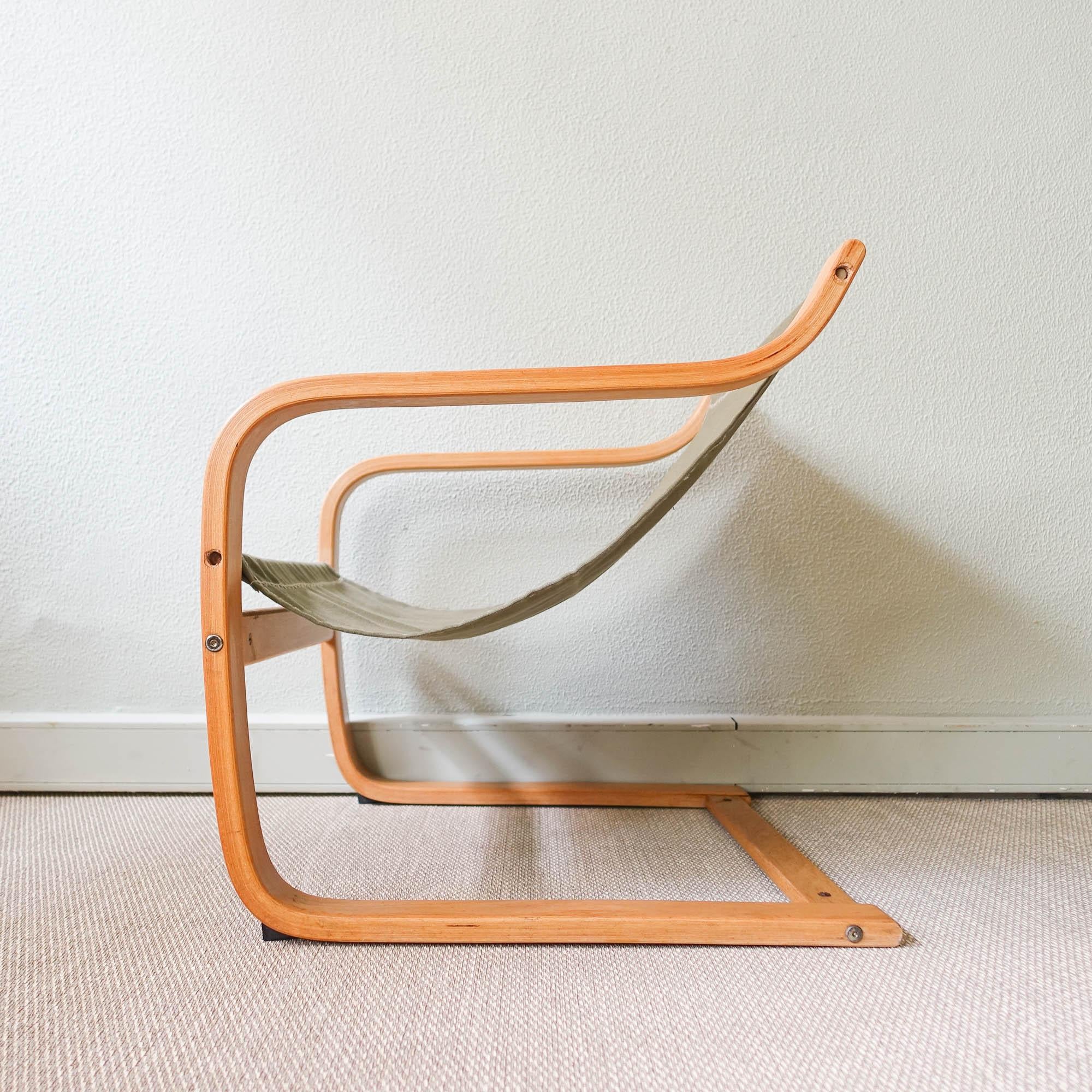 Late 20th Century Vintage Ikea Lounge Chair, 1970's For Sale