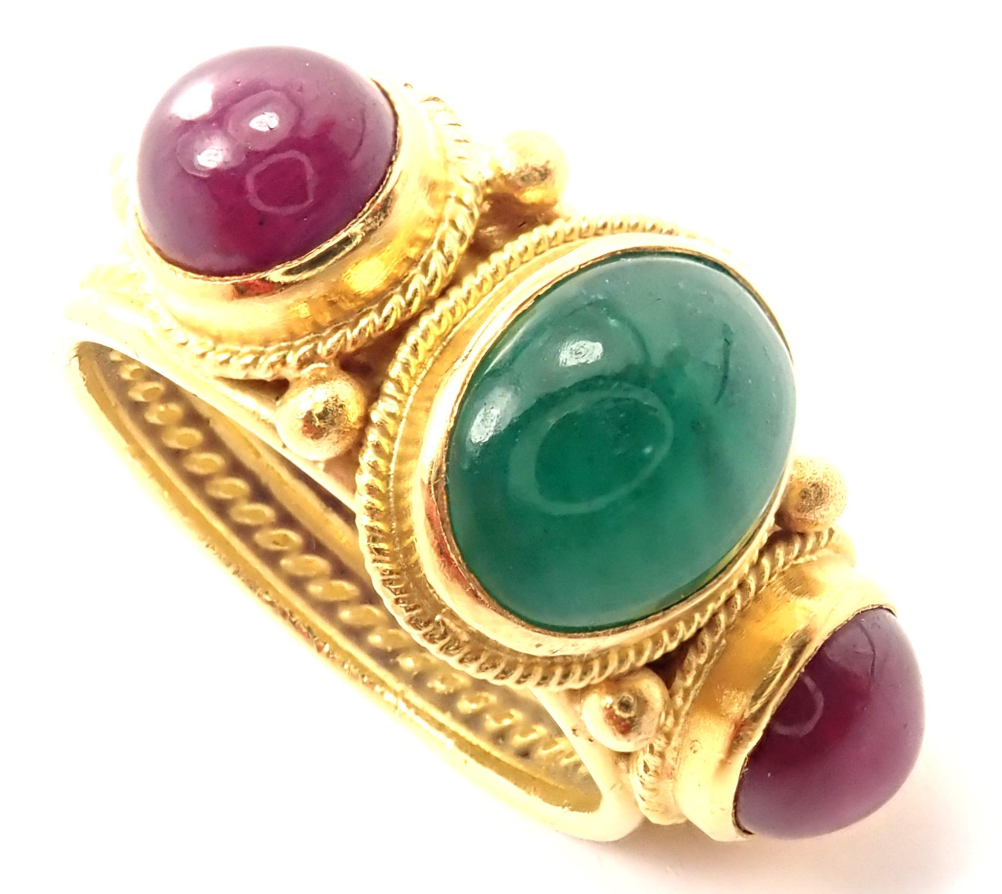 Vintage Ilias Lalaounis Ruby Emerald Yellow Gold Band Ring For Sale 1